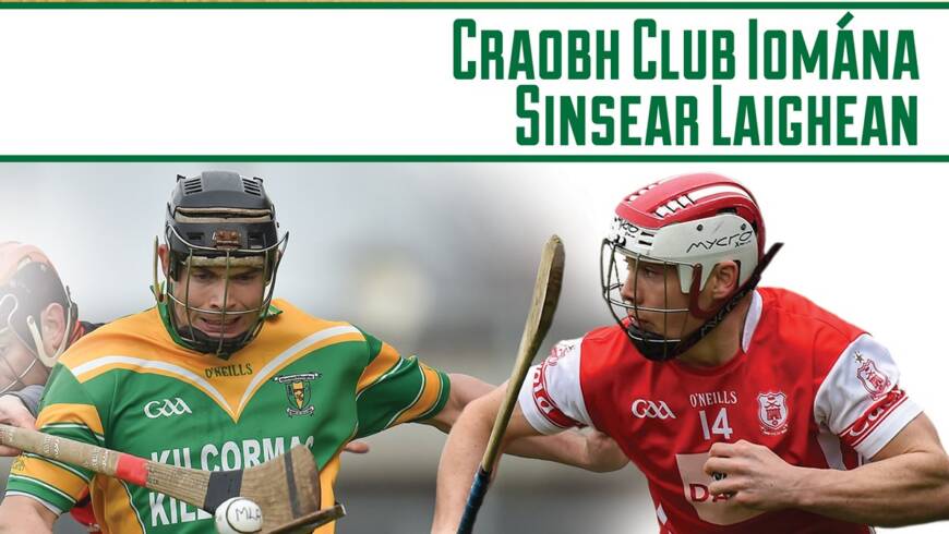 Cuala And Kilcormac-Killoughey Bidding For AIB Club SHC Glory