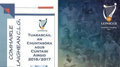 Leinster G.A.A. Annual Report and Accounts 2017